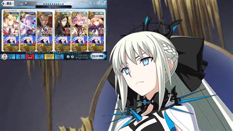fgo nero fest|fgo nero fest 2021.